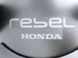 CMX500 REBEL