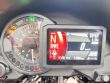 VERSYS 1000 SPECIAL EDITION