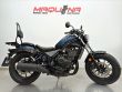 CMX500 REBEL