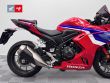 CBR 500 R