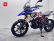 G 310 GS