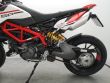 HYPERMOTARD 950 SP