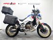 CRF 1100L AFRICA TWIN ADVENTURE