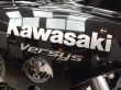 VERSYS 650