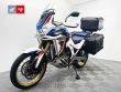 CRF 1100L AFRICA TWIN ADVENTURE