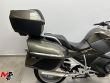 R 1250 RT