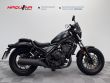 CMX 500 REBEL