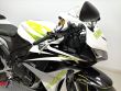 CBR 600 RR