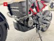 G 310 GS