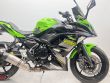NINJA 650