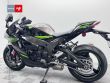 ZX 10R