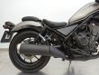 CMX500 REBEL