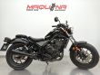 CMX500 REBEL