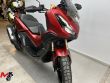 ADV 350