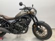 CMX 500 REBEL FOP VERSION