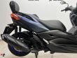 X-MAX 125
