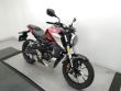 CB 125 R