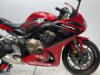 CBR 650 R