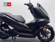 PCX 125 DX