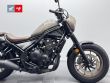 CMX 500 REBEL