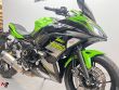 NINJA 650
