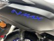 NMAX