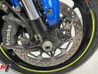 GSX R1000