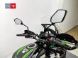 VERSYS 650