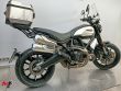 SCRAMBLER 1100 PRO