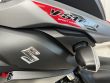 V-STROM 650