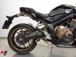 CBR 650 R