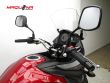 V-STROM 650
