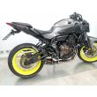 MT-07 ABS
