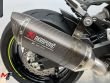 Z 900 A2