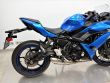 NINJA 650