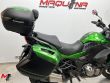 VERSYS 1000 SPECIAL EDITION