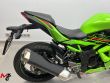 NINJA 125