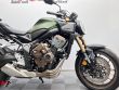 CB 650 R E-CLUTCH