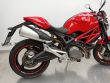 MONSTER 696