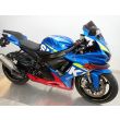 GSX R750