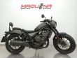 CMX500 REBEL