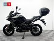 VERSYS 650