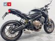 CB 650 R
