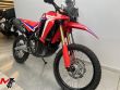 CRF 300 RALLY