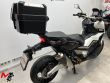 X-ADV