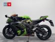 ZX 10R