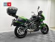 VERSYS 650