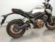 CB 650 R