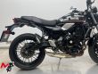 Z 650 RS