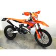 EXC 250